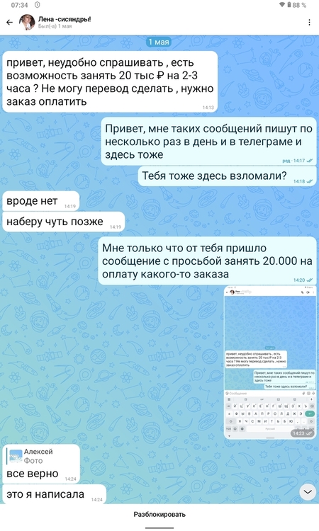 ���������