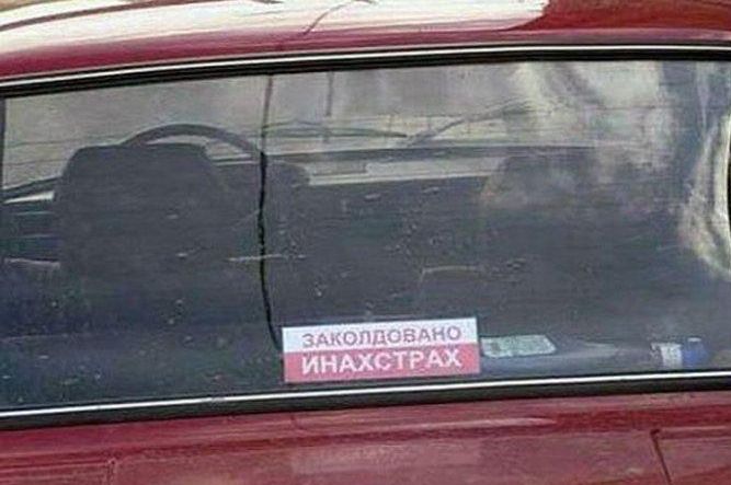 ���������