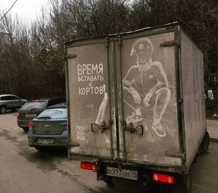���������