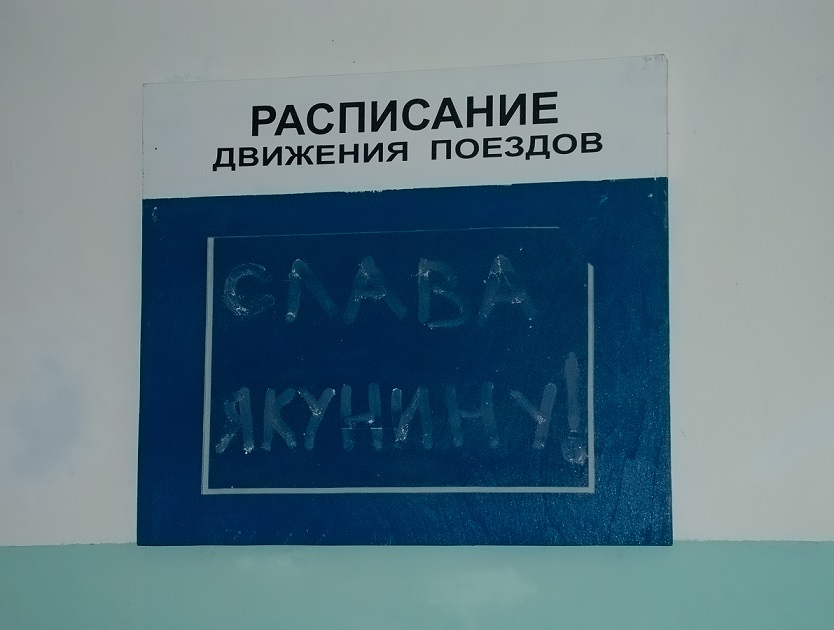 ���������