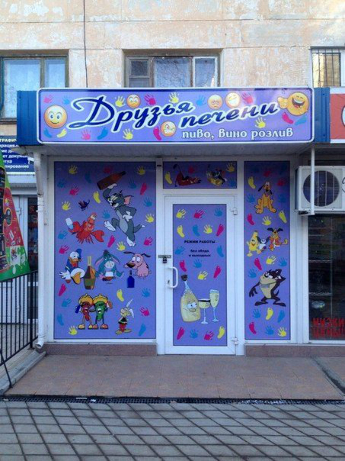 ���������