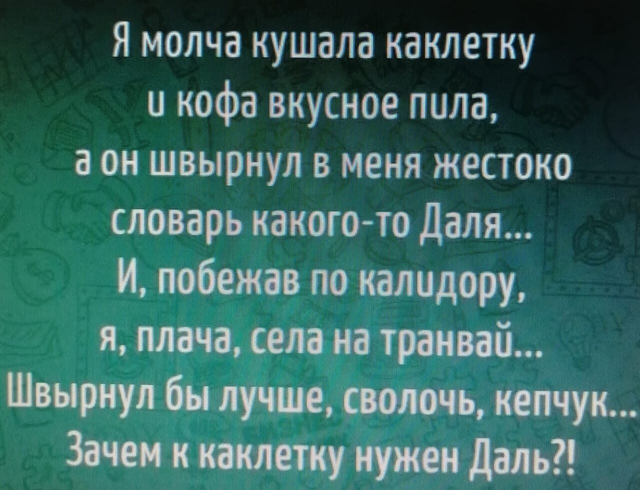 ���������