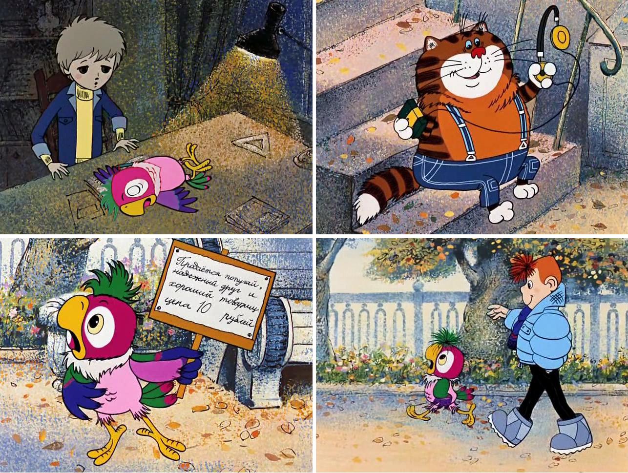 ���������
